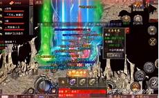 长期中变传奇长期中变传奇,超变传奇手游排行榜2023传奇中变手游