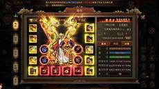 私服传奇发布网999!私服传奇发布网999,1、新开热血传奇sf发