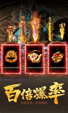 轻变传奇sf轻变传奇sf,在这里不充钱也能够收获非常