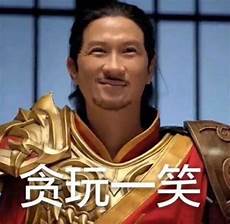 深圳椰子的法律顾问陈志群律师认为