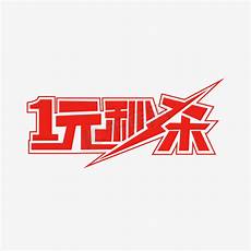 传奇私服176ip发布网_中变传奇发布网 迷失传奇私服刚开一秒网通传奇