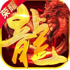 单职业传奇打金骗局_单职业传奇不好玩195单职业传奇
