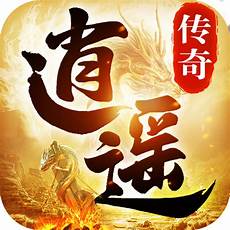 【版本名称】屠龙战神之《归隐传奇》【版本介绍】