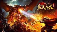 网通单职业传奇……《传奇3至尊单职业版》手网通单职业传奇 游
