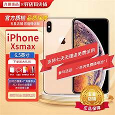 单职业传奇,不断击败单职单职业传奇 业传奇私服发布网2020变态版下载