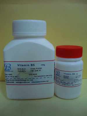 20mg/ml蛋白酶K溶液價格概覽 品牌、地區與規格對比