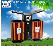 昆山果皮箱產(chǎn)品信息與環(huán)保設施運營管理技術解析